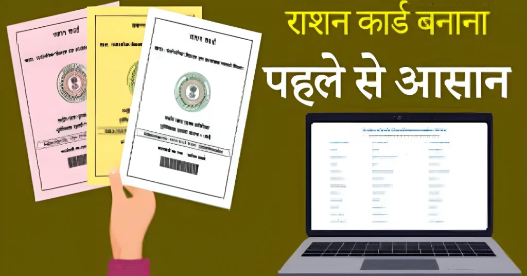 मुख्य टिप्स