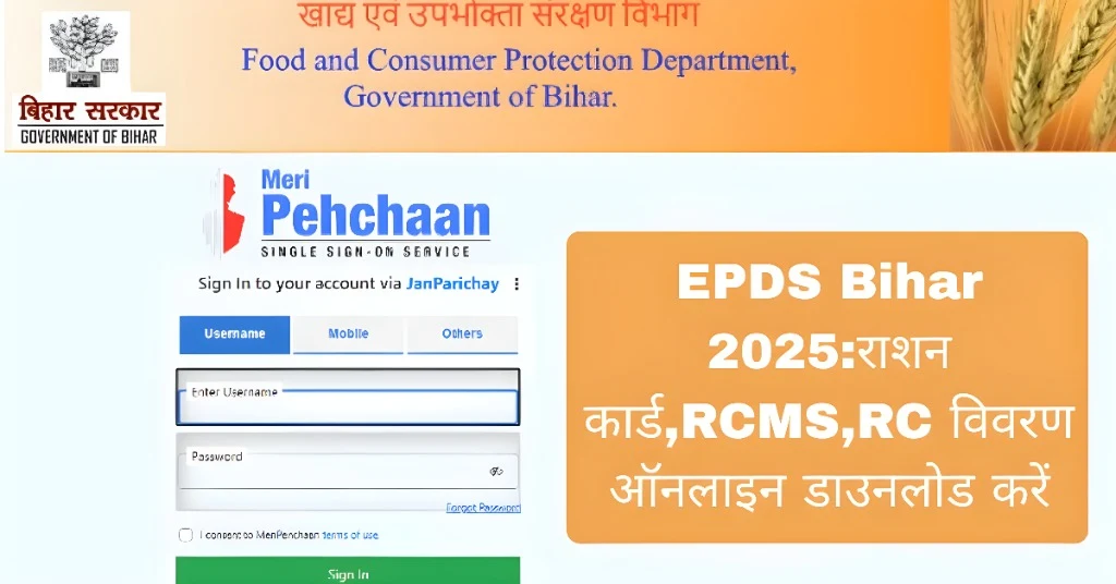  शिकायत से जुड़ी आम समस्याएँ और समाधान