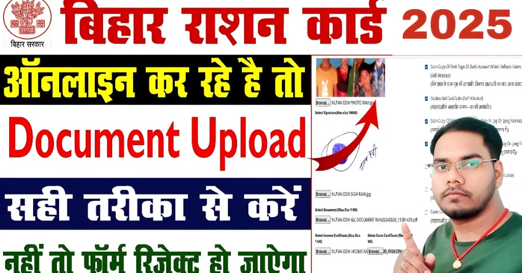 दस्तावेज़ अपलोड को सरल बनाने के सबसे आसान और प्रभावी तरीके